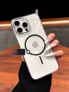 DAIMANG | Magnetic Thin Transparent Anti-yellowing Phone Case