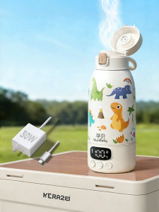 Bình giữ nhiệt yunbaby di động tiệt trùng bằng cách đun sôi ở 100℃