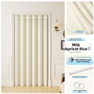 SHULIAN | Windproof Insulation Partition Curtain