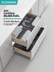 Nuomi | Drawer Type Single and Double Layer Storage Wire Basket with Damping Drawer