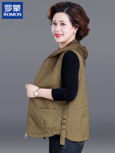 Áo Vest Nữ Romon Pure Color Rộng Rãi Thời Trang Thu Đông Thường Ngày Cho Phụ Nữ Trung Niên Và Cao Tuổi