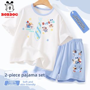 Bobdog | Lightweight Pure Cotton Boy Pajamas