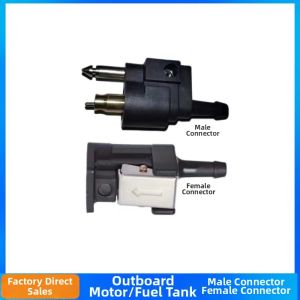 MINGRENBANG | Fuel Tank Hose Connector Boat Outboard Accessory
