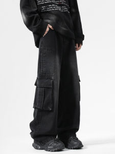 Wukong Has Goods Trendy American Workwear High Street Washed Jeans Men Loose Fashion Wide Leg Match Long Pants Casual Youth Autumn