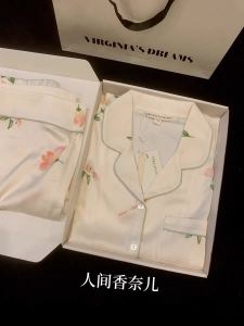 New 2025 Womens Satin Print Sleepwear Long Sleeve Pants Luxurious Home Clothes Gift Box Set Autumn Spring V-neck Ice Silk