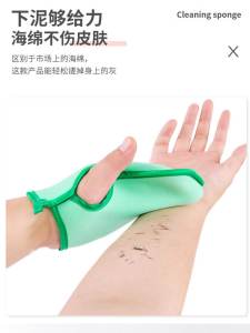 New 2024 Childrens Bath Towel Exfoliating Skin Friendly Baby Bath Mud Sandpaper Pain Free Fine Sand for Kids Special Use