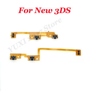 Replacement Part L R Button Flexible Cable For 1 Set Of Cable Switches Suitable For 3DS 3DS XL/LL And New 3DS