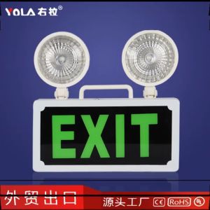 BSN*Original 【24 hours delivery】 Emergency Lamp Light Fire Emergency Lamp Ultrafire Rechargeable Twinhead LED Automatic Emergency Lamp for Brown Out Safety Exit Evacuation Instructions Work Lights