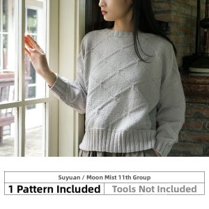LOVEYARN | Merino Wool Knitting Kit