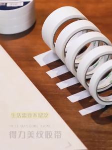 deli | Tear Resistant Masking Tape Wide Application