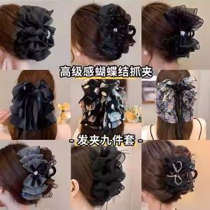 Kẹp Tóc Hình Con Cá Mập Mới Mùa Hè 2024 Cho Nữ Phụ Kiện Tóc Thời Trang Kẹp Tóc Hình Bướm Kẹp Tóc Đuôi Ngựa Kẹp Tóc Phụ Kiện Tóc