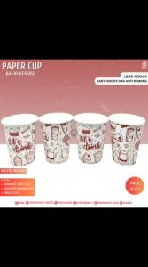 Cup Paper  8 oz Gelas Kertas Gelas Kopi (Isi 50 Pcs-CP8M)