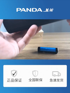 Radio Mini FM SW Portabel Baterai Tanam 1200mAh Suara Jernih