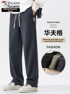 TUCANO | Mens Loose Straight Leg Houndstooth Long Pants Youth