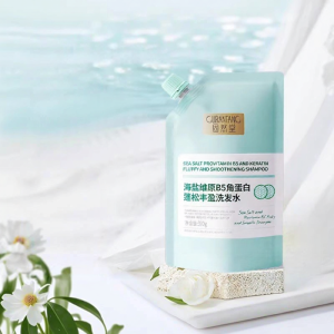 GURANTANG | B5 Keratin Dandruff Control Volumizing Shampoo
