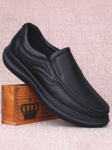 TSMR Comfortable Fashionable Thick Bottomed Genuine Leather Mens Loafers All-Match Cowhide Business Shoes Easy to Wear