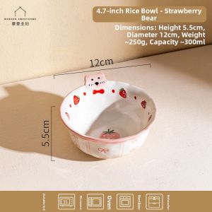 MODERN SWEETHOME | Pretty Household Individual Use Soup and Salad Bowl