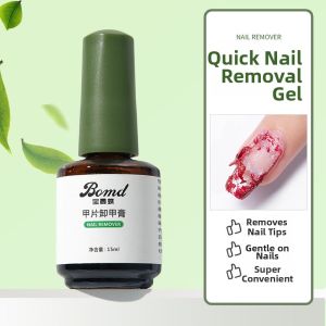 IMLUCKY | Nail Polish Remover Non-Damaging To Nails Press Bottle