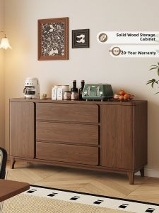 HESHIBOYA | Multi-functional Solid Wood Sideboard For Living Room