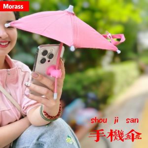 Mini Mobile Phone Navigation Car Sunshade Umbrella Reflective Sun Protection Small Rain Umbrella Morass Brand Silver Coating