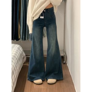 Retro Blue Bell Bottom Jeans Womens High Waist Elastic Pear Shape Slim Wide Leg Pants Autumn New Style Casual Wear Denim