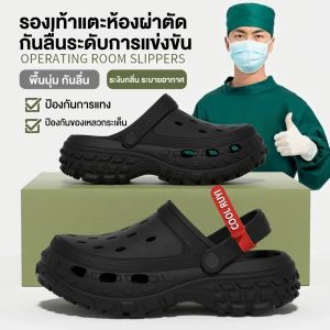 BUYANGSI | Anti-slip & Anti-odor Mens Sandals
