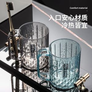 Luxury Aesthetic Transparent Toothbrush Cup Holder One Piece Dental Care Set for Home Use Nordic Style Plastic Material