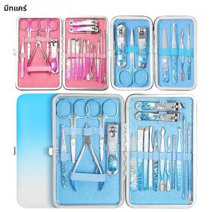 ชุดชุดอุปกรณ์แต่งเล็บคิ้วสแตนเลสแบบมีสีสันชุดกรรไกรสำหรับกรรไกรตัดเล็บเล็บเท้า