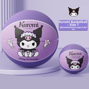 XIONGBUFAN | Cartoon Quiet Basketball 7 Size
