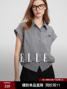 Elle French Style Shirt Womens Summer 2025 Casual Cotton Embroidered Plaid Design Commute Wind Sleeveless Button-up Shirt