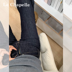 Low Waist Bell Bottom Jeans Womens Deep Blue Loose Drapey Design Sensation Cotton Stretch Denim Pants American Style Bell Bottoms