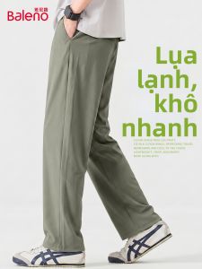BALENO | Moisture Wicking Icy Silk Mens Trousers