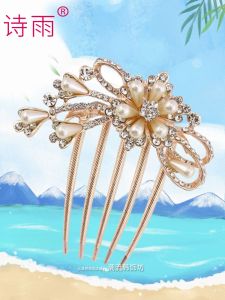 Elegant Butterfly Knot Hairpin for Brides And Ladies Traditional Bun Hair Comb Adult Hairpin Hair Clip Fashionable Hair Accessories