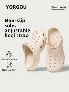 YUANGANG | Non-slip Soft Bottom Beach Slipper