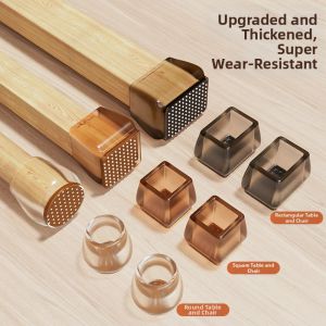 HAOGUANJIA | Silent Wear-Resistant Anti-Slip Furniture Foot Pads