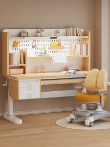 SAMEDREAM | Adjustable Solid Wood Study Table Set for Children