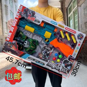 Đồ Chơi Mô Hình Robot Biến Hình Cho Trẻ Em Bumblebee King Kong Hộp Quà Tặng Lớn Cho Bé Trai Đồ Chơi Điện Tử Trung Quốc Đại Lục