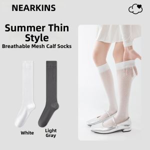 NEARKINS | Slim Compression Ballet Style Long Socks