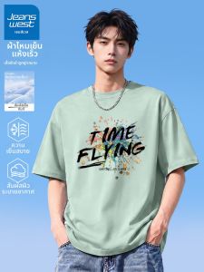 Jeanswest | Áo Thun Lụa Ice Silk Khô Nhanh Phong Cách Mỹ Trẻ Trung Thời Trang