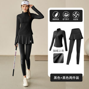 MDCW Milan Style Womens Sports Running Badminton Yoga Fitness Three-Piece Set Spring Autumn Casual Comfortable Outfit