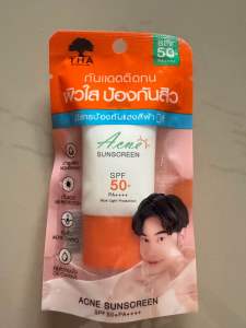 กันแดดน้องฉัตร THA Acne Sunscreen SPF50+PA++++ ปริมาณ 15 กรัม
