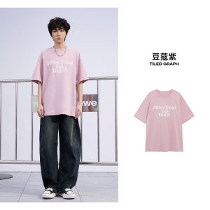 Meters Bonwe Mens Loose Fit Short Sleeve T-Shirt round Neck English Print Casual Top Breathable Knitted Cotton Spring Summer Fashion