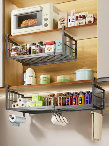 SHENFAN | Adjustable Hanging Shelving Rack