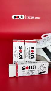 SOUJI Eraser ยางลบรองเท้า ทำความสะอาดรองเท้าสำหรับหนังกลับ หนังด้าน แคนวาส และนูบัค