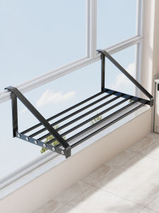 WUBUWEI | Non-drilling Shoes Drying Rack for Windows and Balcony Guardrails