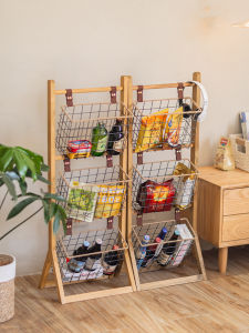 YANPU | High Aesthetic Multi-functional Storage Rack