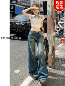 Low Waist Bell Bottom Denim Jeans Womens Spicy Girl Slim Wide Leg Pants Vintage American Design Spring New Style