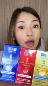 HADA LABO Shirojyun Premium Ultimate Whitening Serum 20ml