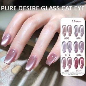 ยาทาเล็บเจล TC Pure Desire Glass Dead Cat Eye สีขาวใสแบบแก้ว 1 ชิ้น สำหรับตกแต่งเล็บ