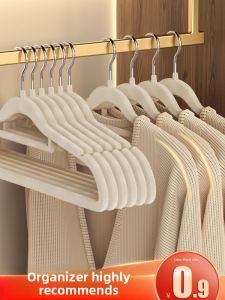 XUANG | Professional Thin Anti-slip No-mark Hanger for Wardrobe